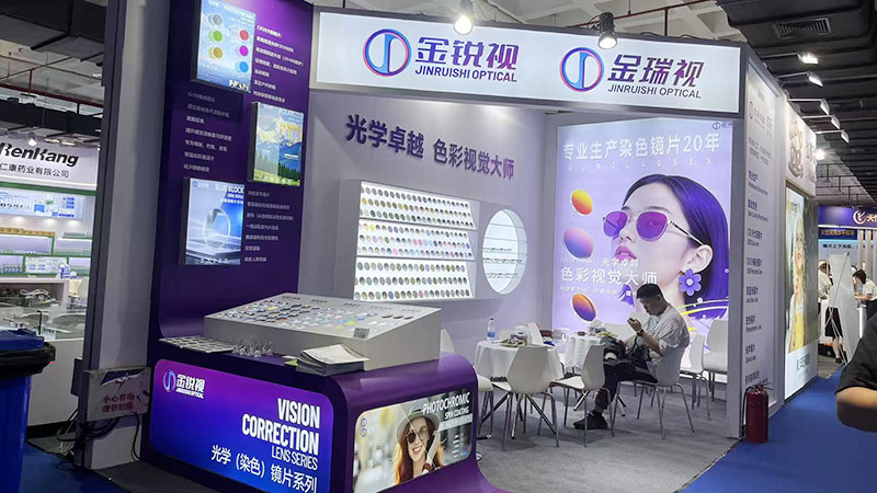 JINRUISHI Optical Participates in CIOF 2025